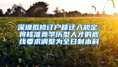 考研内卷程度高，不妨考虑去新加坡读研，留学费用没你想象那么贵