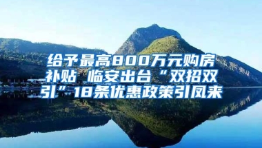 深圳2021年最新医保缴费基数有调整？赶紧戳