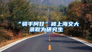 留学服务中心官方回应来了（留学服务站）