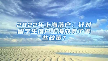 明年起，留学生将不能通过毕业证明信办理学历认证