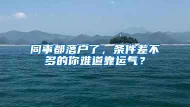 河南省留学青年回国发展促进会第三次会员大会召开