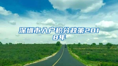 社保信息怎么查？手机就能搞定！