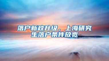 入户深圳政策太多太乱？这3个组合让你秒懂适合你的入户方式