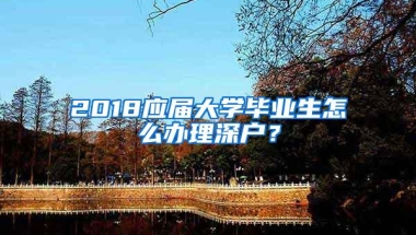 2022年「中级职称」在深圳入户中到底重要吗？