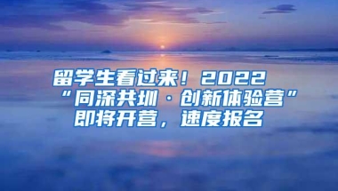 社保业务预约哪里办？深圳全市政务服务统一预约平台