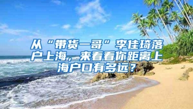 深圳人，史上最全住房公积金解读，收藏这一份就够了！