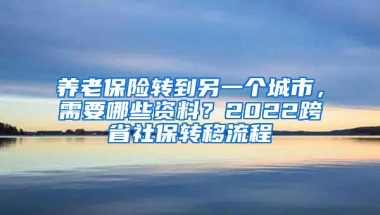 深圳人社业务入驻支付宝 可查询社保缴费明细