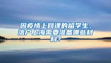 2019年以下条件者可以直接申请入深户了哦！