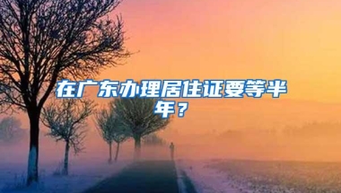 非深户考生占比过55%，中考报名、自招和指标生要注意什么？