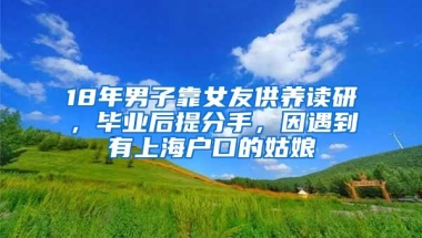 哪些中级职称是入户神器？“学历+证书”2022年深圳入户最佳搭档