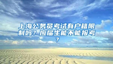 深圳成考学历对深圳积分入户有帮助吗？