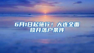 非深户可以个人缴纳社保吗？社保如何迁入或迁出深圳？