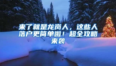 1971年出生，社保缴费31年，账户13万，在深圳养老金有多少？