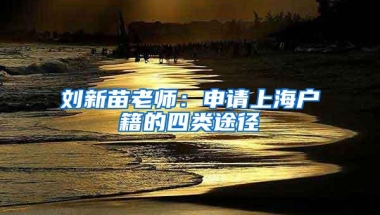 这类企业“落户”前海，可享运营支持、搬迁支持等多重“福利”