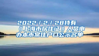 深圳人社局：这10万元创业补贴免费领取一次性到账