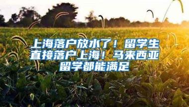 深圳高考生进考场时发现身份证丢失“绿色通道”8分钟办妥