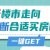 “一年制硕士”回国不受重视？“海归”的现状,学生心中有数才行