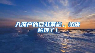 最新！日本暂停发放中韩两国签证 赴日留学生或受影响