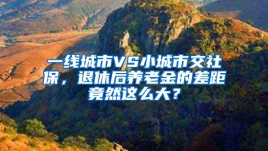 深户首选工种、有它还走什么积分、为何深圳有7成人不是深户