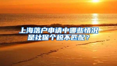 2019深圳积分入户分数不够该怎么办？