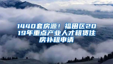 入户深圳后，社保有什么变化？深圳户口真好