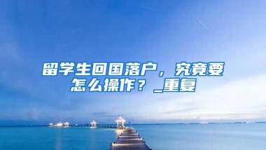 香港中文大学（深圳）附属第二医院落户龙岗，龙岗区人民医院正式挂牌三级甲等医院