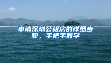 2022年深圳新规除学历核准入户外，有没有更简单的入户方法？