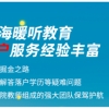 100个深圳社保常见问题回答