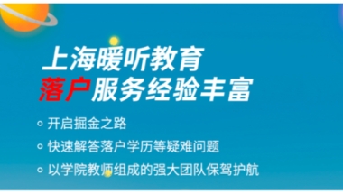 100个深圳社保常见问题回答