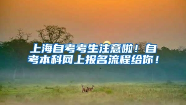 指标10000个！深圳纯积分入户开始申请！这些入户方式你知道吗？