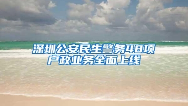 新型智库落户可享300万元支持