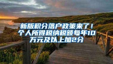 全球疫情蔓延！中国留学生都在哪些国家？有多少？