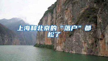 上海纽约大学宣布 接收纽大3,100名海外中国留学生