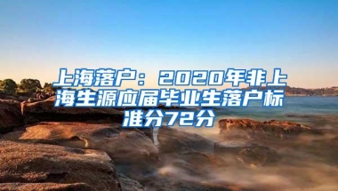 深圳人社：一次性发放！每人10000元！这份创业补贴福利勿忘拿