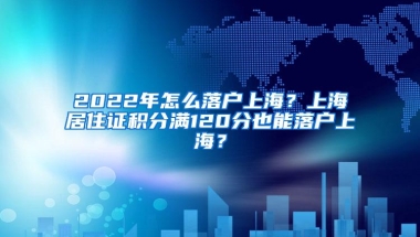 深圳人社局打出“缓、返、降”组合拳 社保减负惠及逾80万家企业