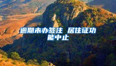 2019深圳龙华区金融企业落户、股权投资、金融人才奖励申报指南