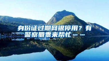 深圳面向港澳居民分配329套保障房和人才住房