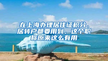 五一之后，社保有7大好消息，事关养老金、医保、工资、公积金等