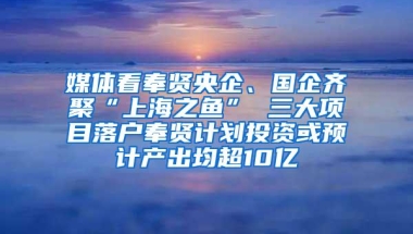 入深户后，哪些证件需要换？还有一项大福利要申请