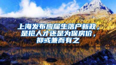 一年前浦东机场排长队出国的留学生，他们现在怎么样了？