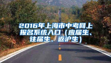 那些教你如何应对深圳核准入户啥意思的知识是怎样炼成的？