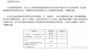 2021年将过，在深圳失业的打工人别忘记领取这份失业补助金！