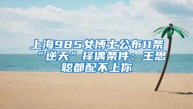 2022年社保断缴后自己可以补缴吗（个人怎样办理社保补缴）