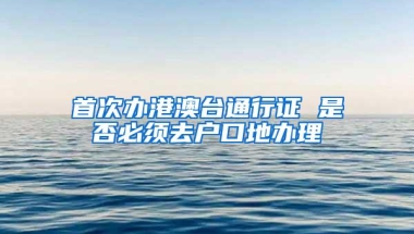 没有社保学历低正常申请不了韩国签证， 怎么办？