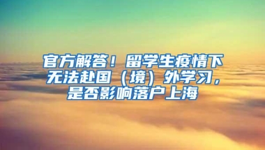 2018年深圳积分入户紧缺工种目录及加分规则