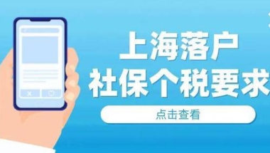 深圳市人力资源和社会保障局关于调整部分专业技术人才职称业务办理方式的通知