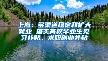 离开本地至外地的缴存职工，能否提取住房公积金？