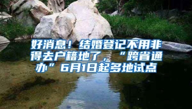 同等工资交社保30年，退休金会是交15年的2倍吗？