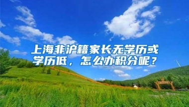 深圳医保一二三档的区别！