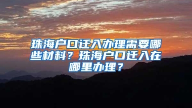 @深圳人，9 月这十件大事跟你息息相关！事关放假、落户、医保等